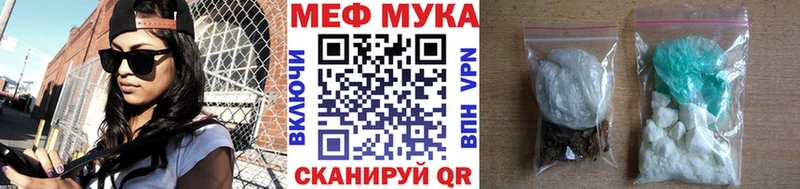 Купить Бошки Шишки  СК  Гашиш  Меф  Cocaine  Кропоткин
