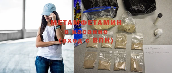 винт Яранск
