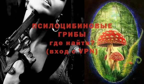 меф Иннополис