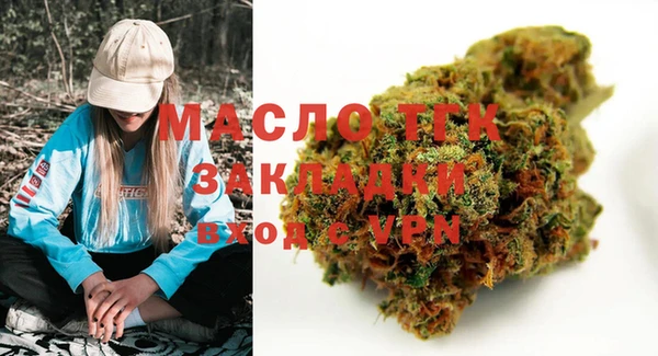 кокс Инсар