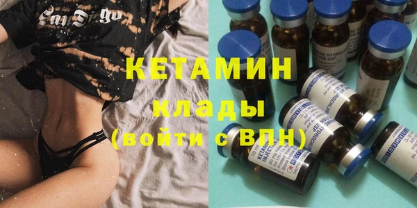 героин Янаул