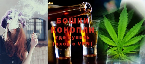 таблы Яровое