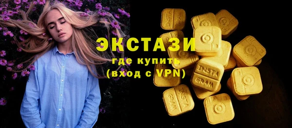 кокс Инсар